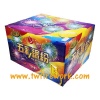 五彩繽紛(扇形25發)煙火